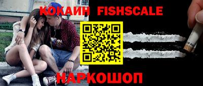 скорость mdpv Краснодар
