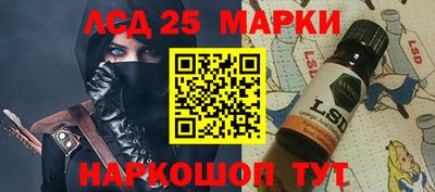 мяу мяу кристалл Краснознаменск