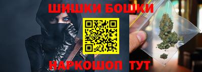 мяу мяу кристалл Краснознаменск