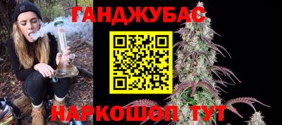 скорость mdpv Краснодар