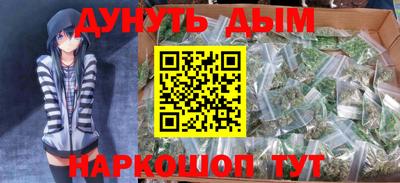 скорость mdpv Краснодар