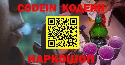 скорость mdpv Краснодар