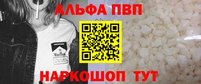 скорость mdpv Краснодар