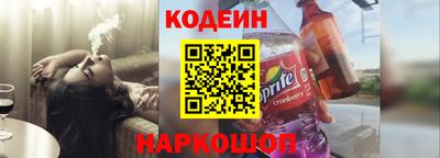 скорость mdpv Краснодар
