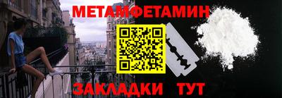 скорость mdpv Краснодар