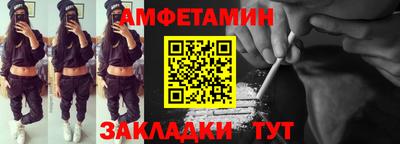 скорость mdpv Краснодар