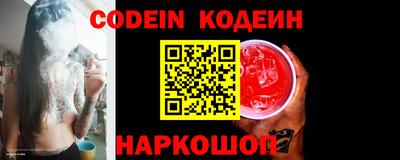 скорость mdpv Краснодар