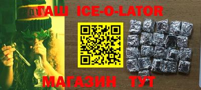 ПСИЛОЦИБИНОВЫЕ ГРИБЫ Краснокаменск